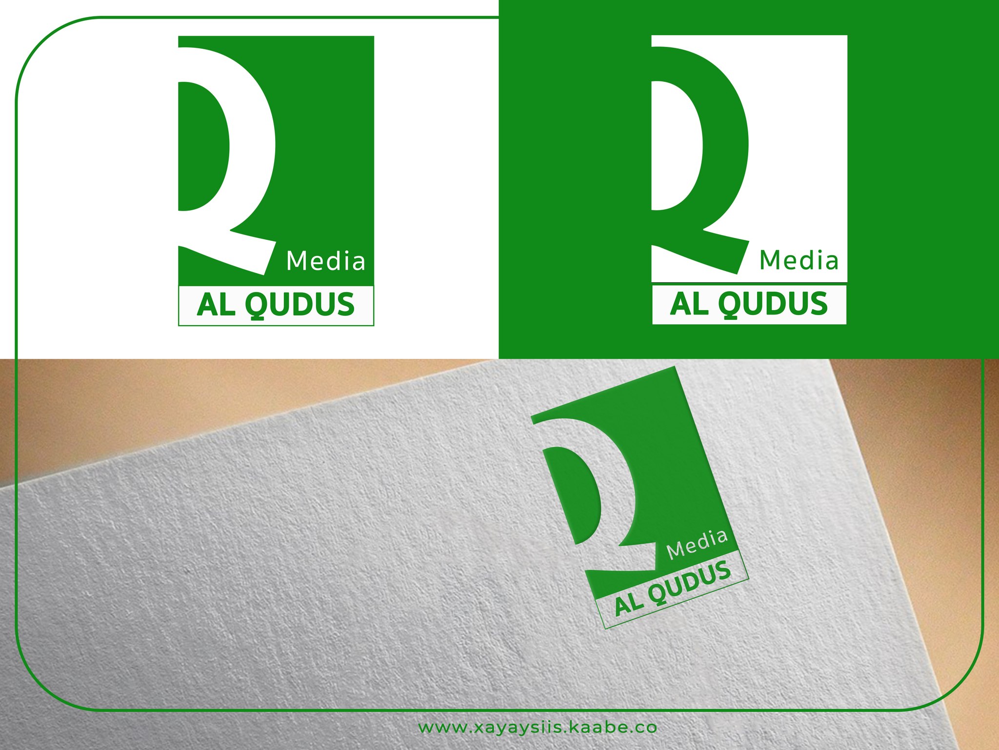 Al Qudus Media – Brand Identity Design