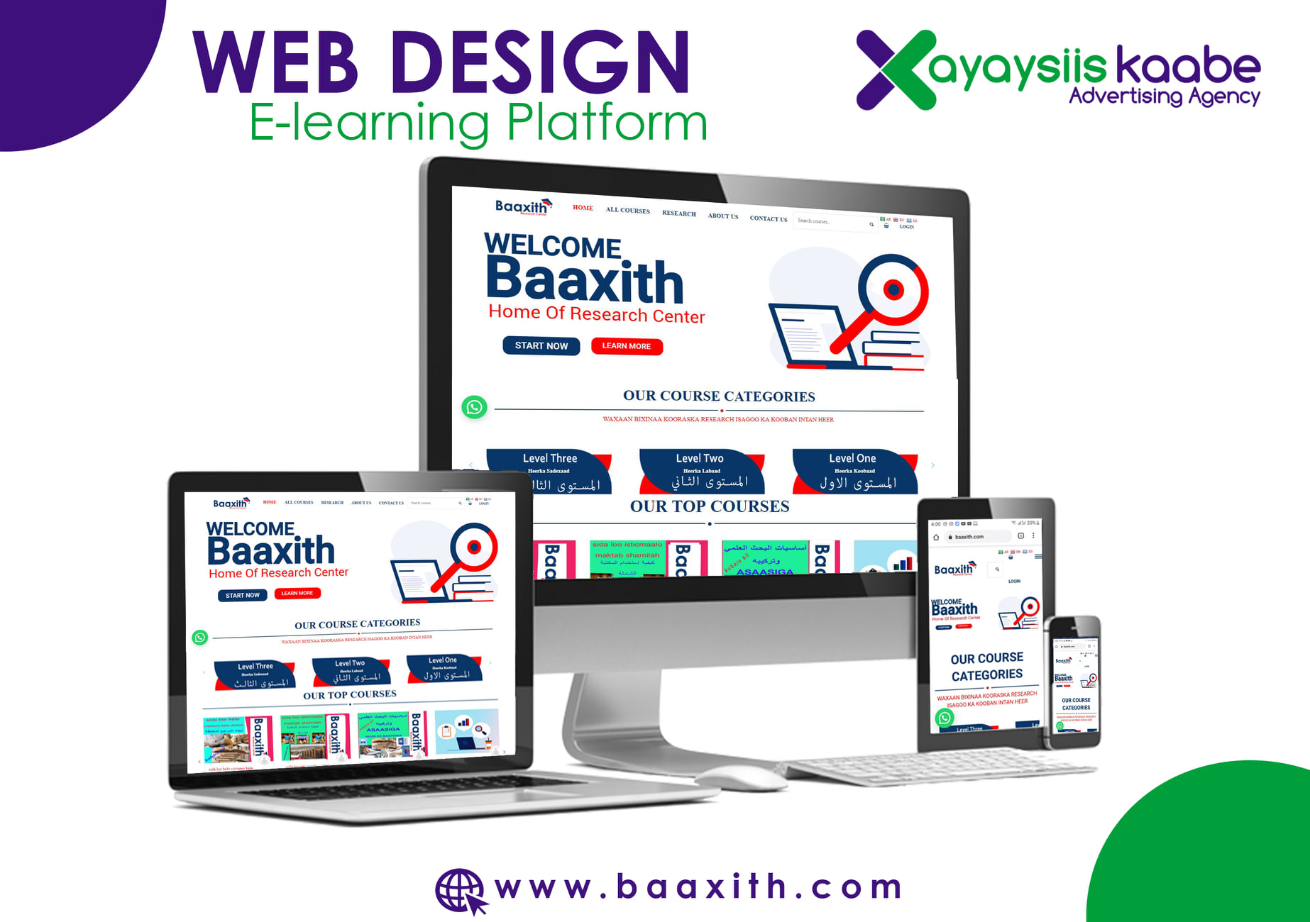 Baaxith Academy – E-Learning Website gallery image 1