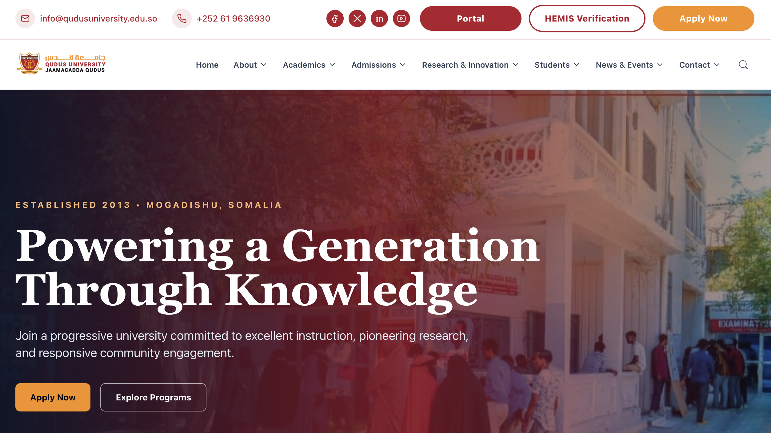 Qudus University Website & HEMIS Verification System gallery image 1